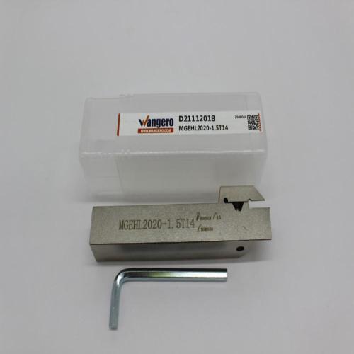 MGEHL2020-1.5T14 (install MG)