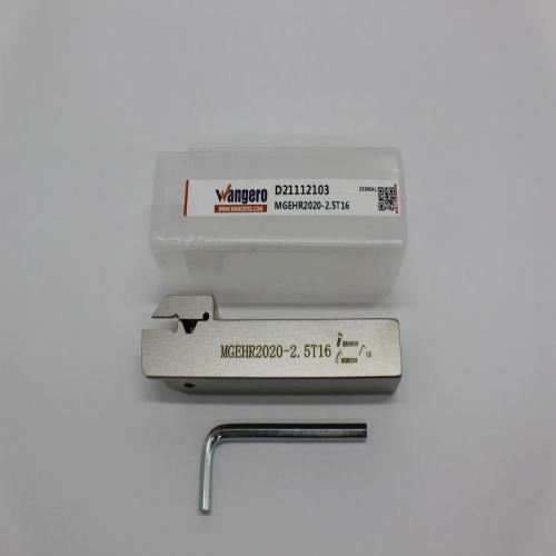 MGEHR2020-2.5T16 (install MG)