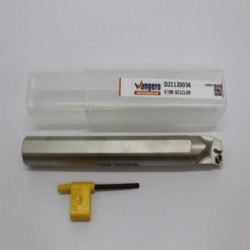 S20R-SCLCL09 (install CC09)