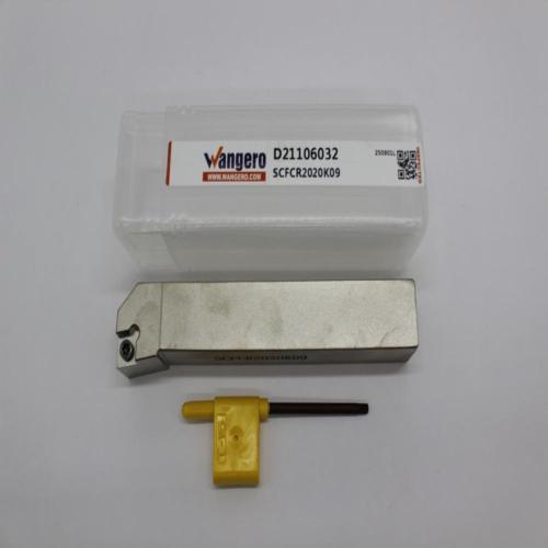 SCFCR2020K09 (install CC09)