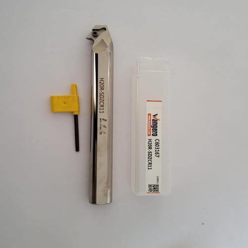 HYUHigh-speed steel cutting toolsH20R-SDZCR11 (install DC11)