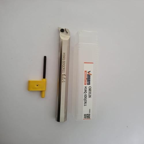 HYUHigh-speed steel cutting toolsH16Q-SDQCR11 (install DC11)