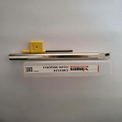 HYUHigh-speed steel cutting toolsH14N-SDQCR11 (install DC11)