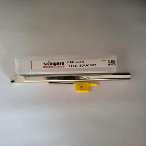 HYUHigh-speed steel cutting toolsH14N-SDUCR07 (install DC07)