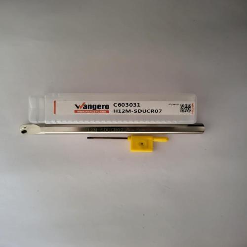 HYUHigh-speed steel cutting toolsH12M-SDUCR07 (install DC07)