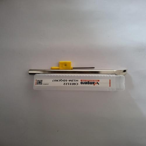 HYUHigh-speed steel cutting toolsH12M-SDQCR07 (install DC07)