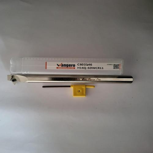 HYUHigh-speed steel cutting toolsH16Q-SDWCR11 (install DC11)