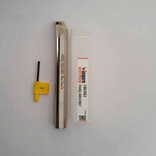 HYUHigh-speed steel cutting toolsH16Q-SDUCR07 (install DC07)