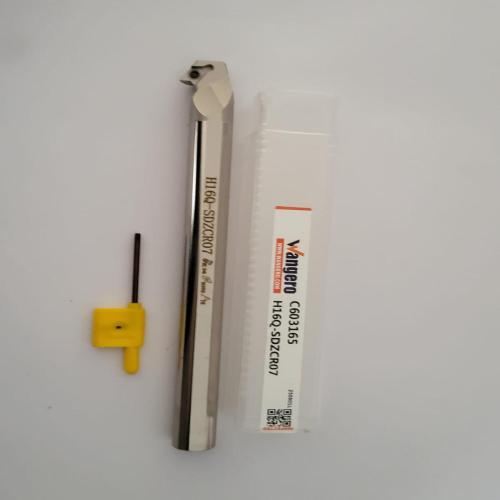 HYUHigh-speed steel cutting toolsH16Q-SDZCR07 (install DC07)