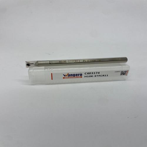 HYUHigh-speed steel cutting toolsH10K-STFCR11 (install TC11)