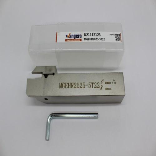 MGEHR2020-5T22 (install MG)