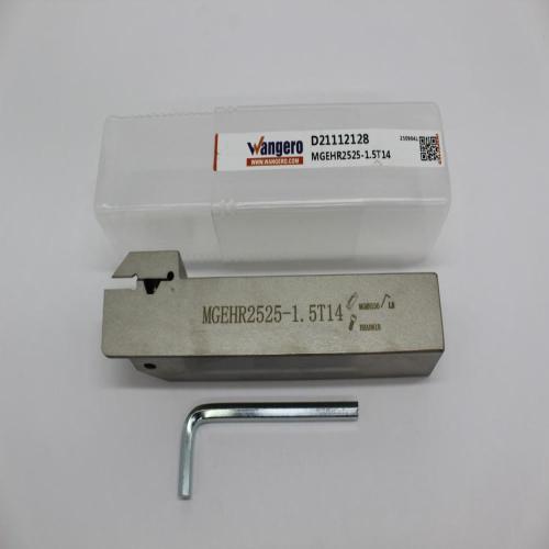 MGEHR2525-1.5T14 (install MG)