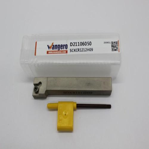 SCKCR1212H09 (install CC09)