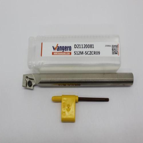 S12M-SCZCR09 (install CC09)