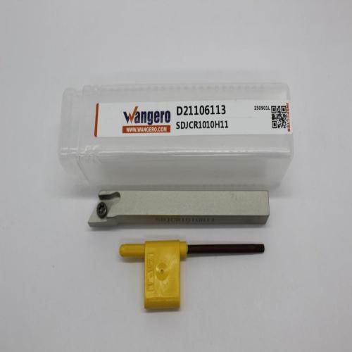 SDJCR1010H11 (install DC11)