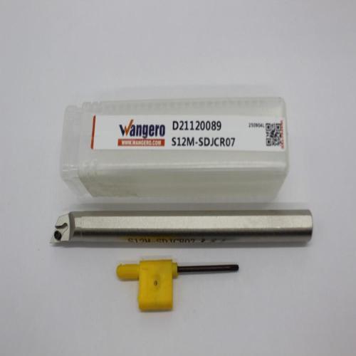 S12M-SDJCR07 (install DC07)