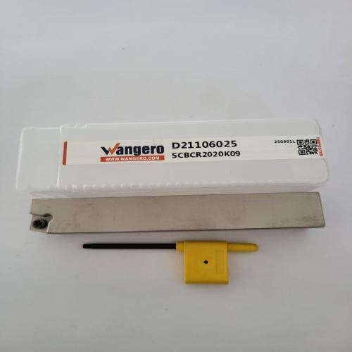 SCBCR2020K09 (install CC09)