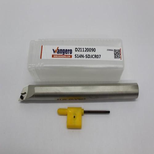 S14N-SDJCR07 (install DC07)