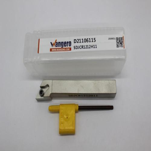 SDJCR1212H11 (install DC11)