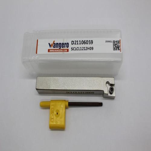 SCLCL1212H09 (install CC09)