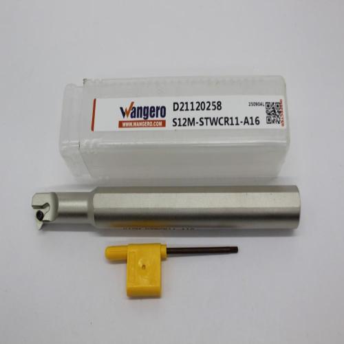 S12M-STWCR11-A16 (install TC11)