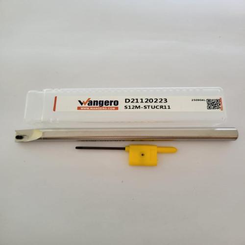 S12M-STUCR11 (install TC11)