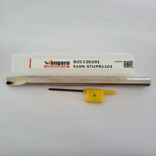 S14N-STUPR1103 (install TP11)