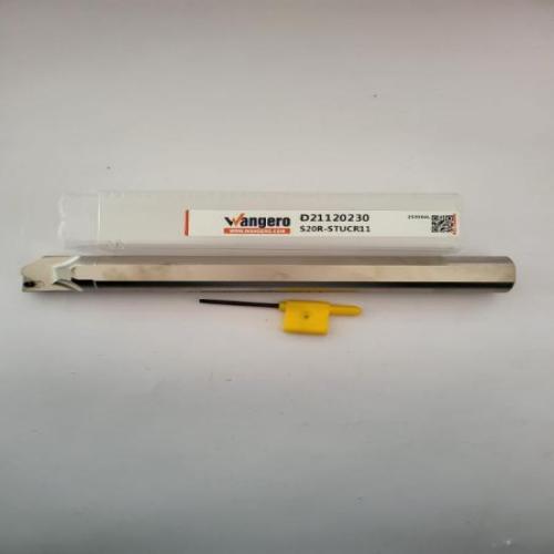 S20R-STUCR11 (install TC11)