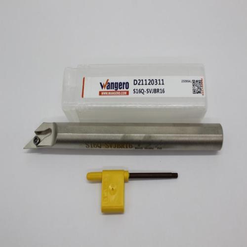 S16Q-SVJBR16 (install VB16)