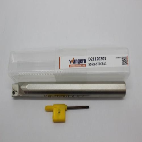 S16Q-STFCR11 (install TC11)