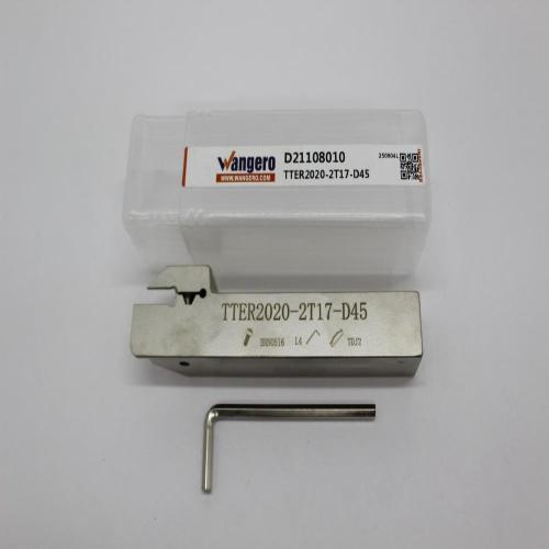 TTER2020-2T17-D45 (install TD)