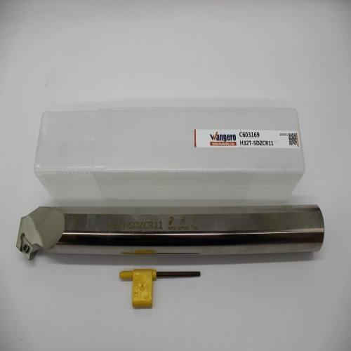 HYUHigh-speed steel cutting toolsH32T-SDZCR11 (install DC11)