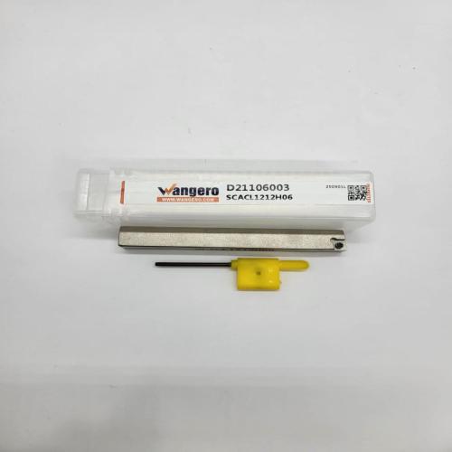 SCACL1212H06 (install CC06)