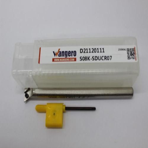 S08K-SDUCR07 (install DC07)