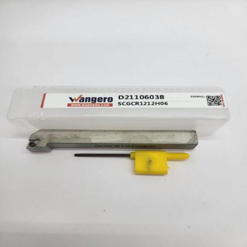 SCGCR1212H06 (install CC06)