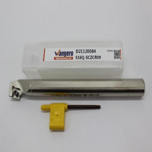 S16Q-SCZCR09 (install CC09)