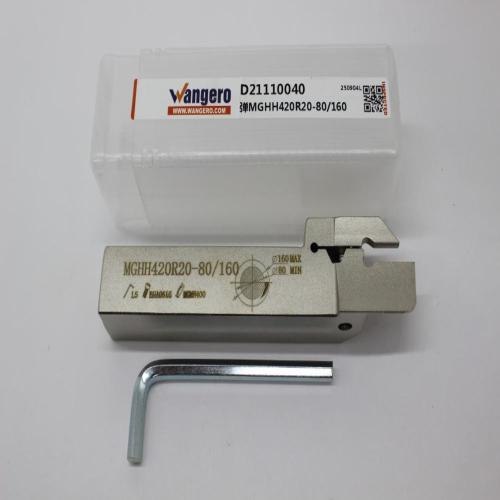 MGHH420R20-80/160 (install MG)