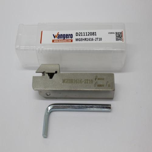 MGEHR1616-2T10 (install MG)