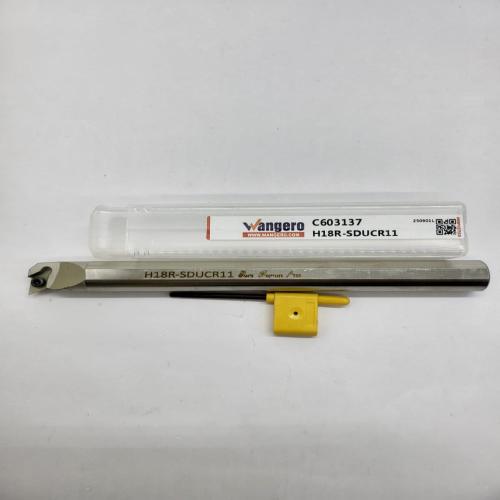 HYUHigh-speed steel cutting toolsH18R-SDUCR11 (install DC11)