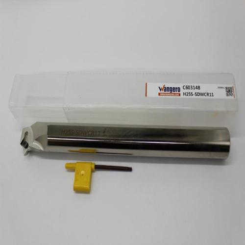 HYUHigh-speed steel cutting toolsH25S-SDWCR11 (install DC11)