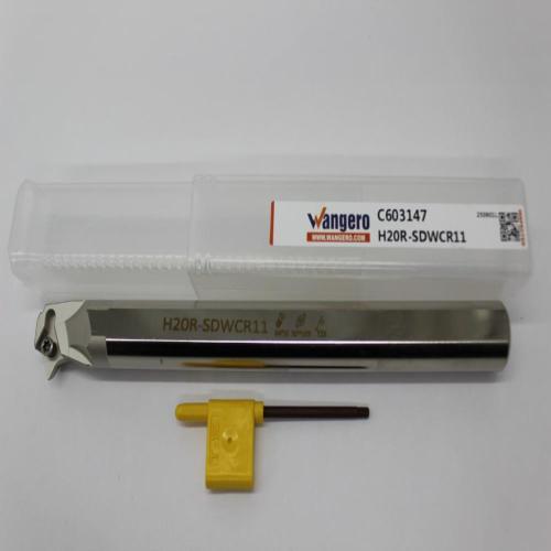 HYUHigh-speed steel cutting toolsH20R-SDWCR11 (install DC11)