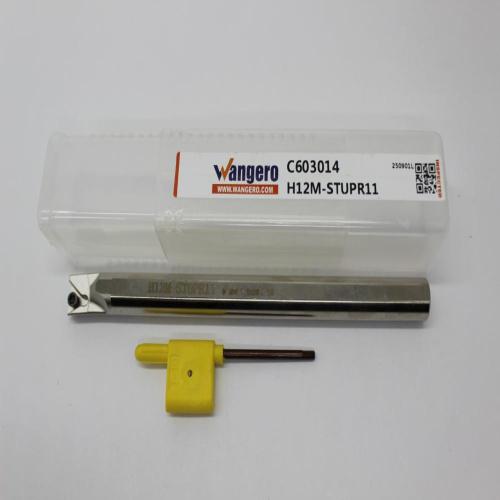 HYUHigh-speed steel cutting toolsH12M-STUPR11 (install TP11)