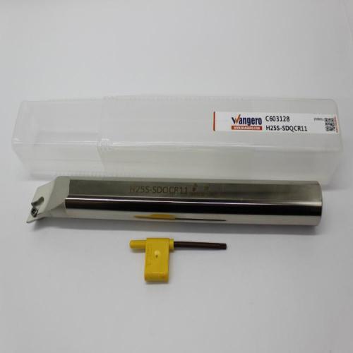 HYUHigh-speed steel cutting toolsH25S-SDQCR11 (install DC11)