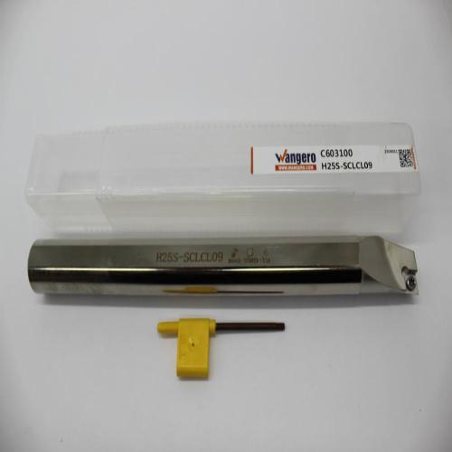 HYUHigh-speed steel cutting toolsH25S-SCLCL09 (install CC09)