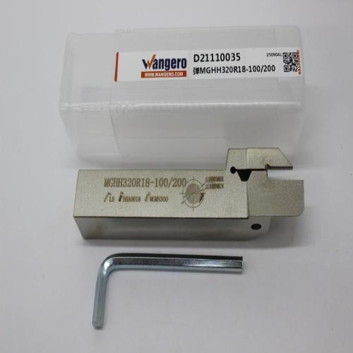 MGHH320R18-100/200 (install MG)