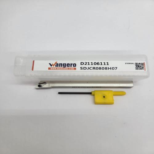 SDJCR0808H07 (install DC07)