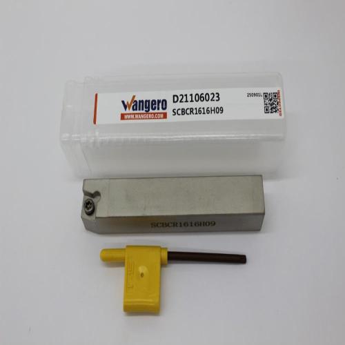 SCBCR1616H09 (install CC09)