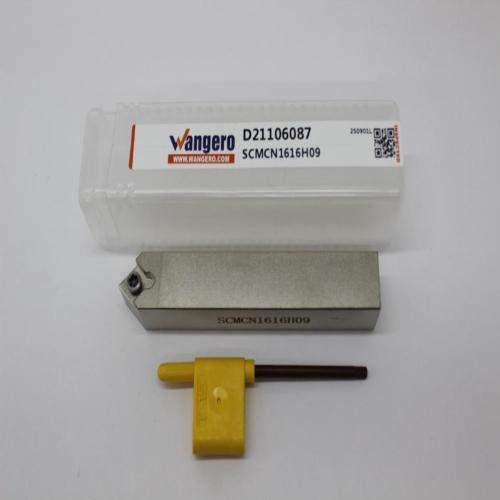 SCMCN1616H09 (install CC09)