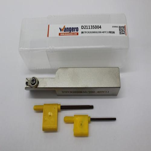 STFCR2020K50/200-40TC11 (install TC11)