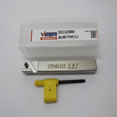 swiss-type latheCTPAR1212 (install YK09)